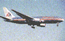 Первый самолет Boing 767 компании American Airlines, атаковавший северную башню WTC-1.