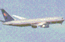 Второй самолет  Boing 767  компании United Airlines, атаковавший южную башню WTC-2.